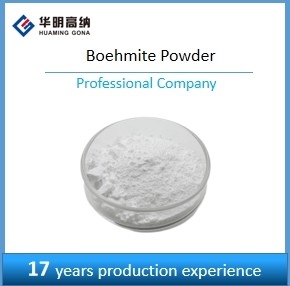 Grado batterie Insolubile Boehmite ossido di alluminio polvere densità di massa 0,3-0,5 G/cm3